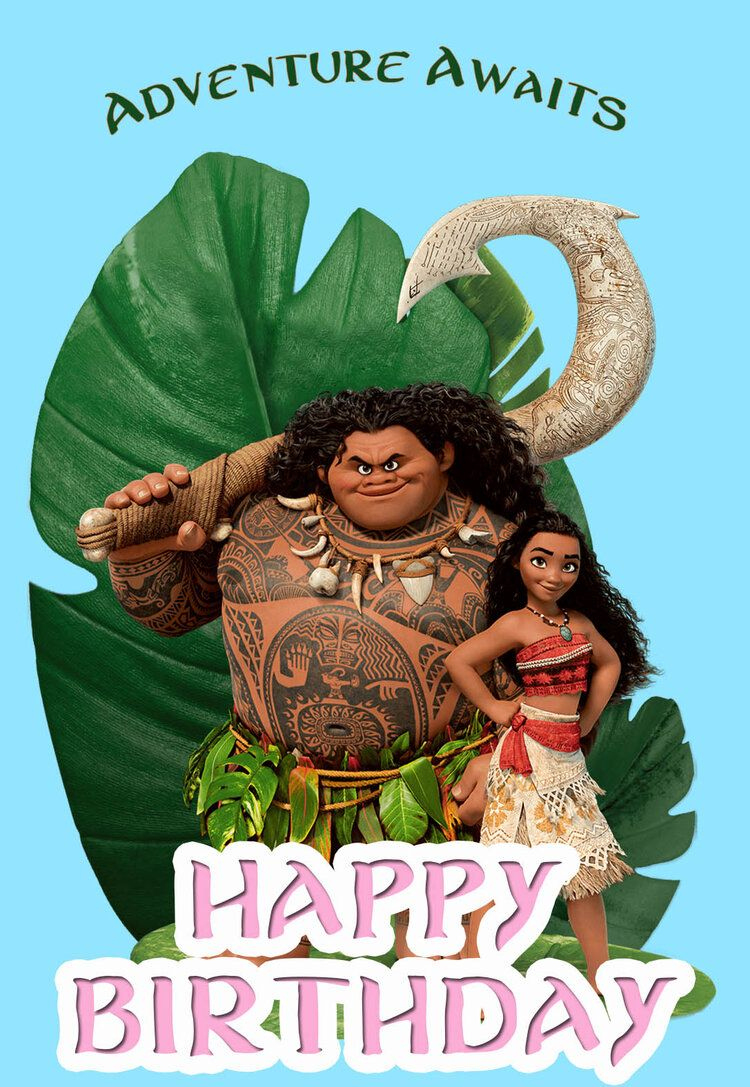 5 Awesome Moana Printable Birthday Cards (Free) — Printbirthday with regard to Free Printable Moana Birthday Cards