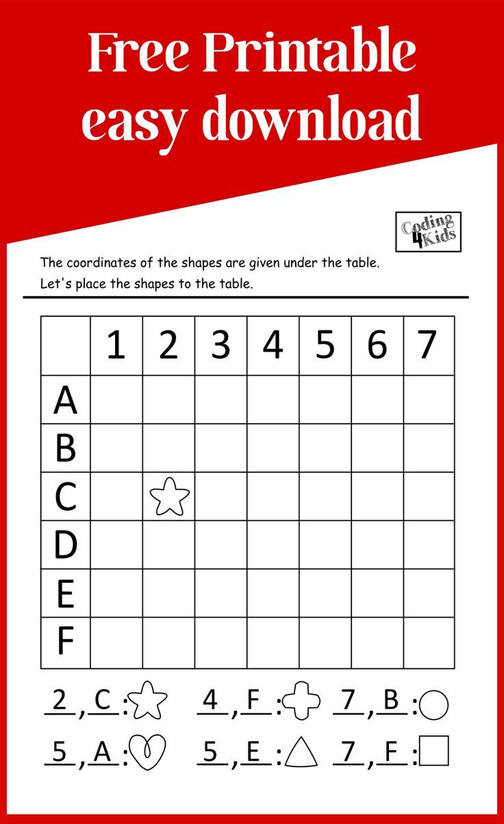 Blogulo-Programming Activities For Kids Free Printables | Kids intended for Free Printable Sud