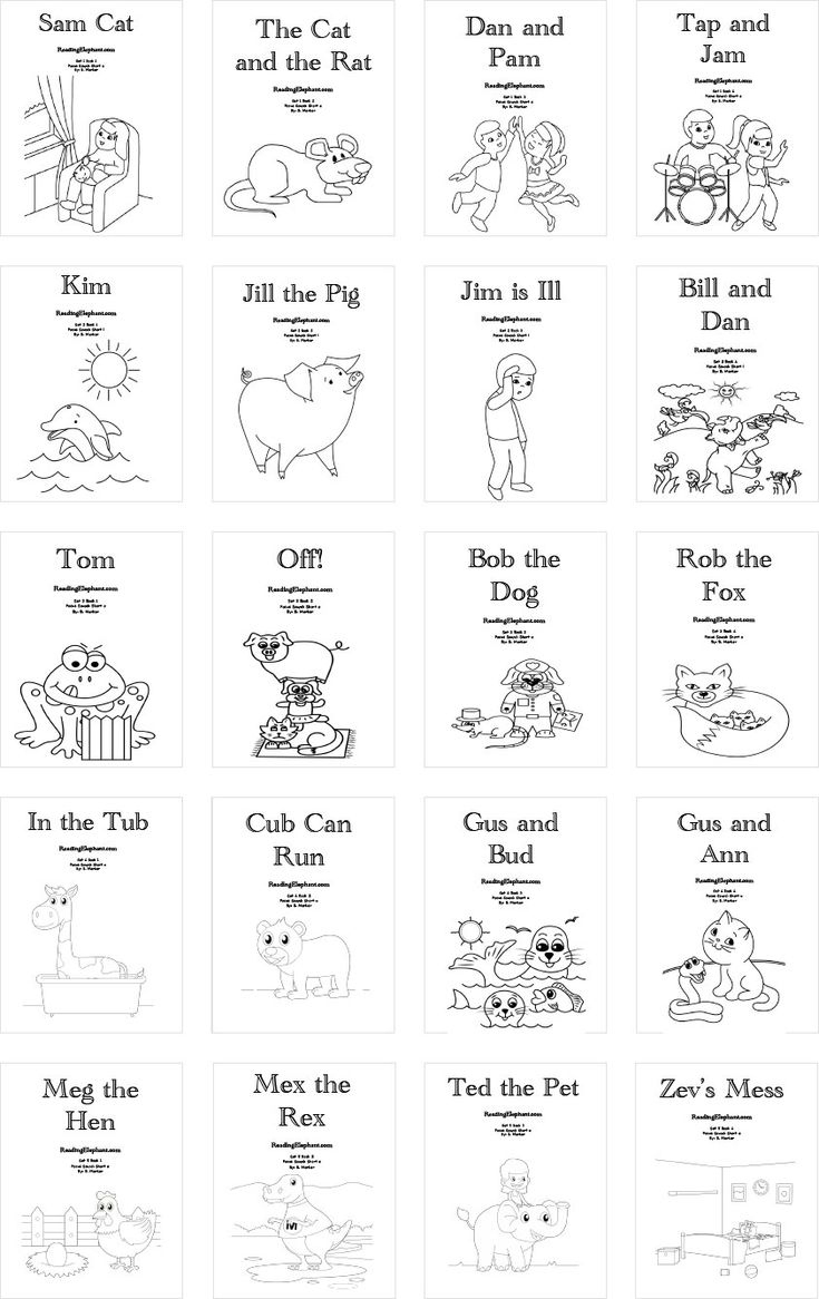 Bundle Special - Printable Phonics Books - Reading Elephant intended for Free Printable Phonics Books For Kindergarten