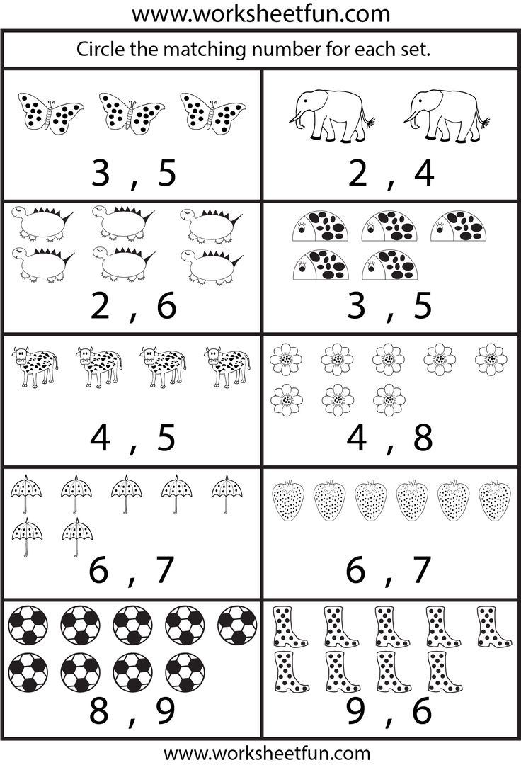 Circle Matching Number 1 - Fun Preschool Worksheets inside Free Printable Counting Worksheets