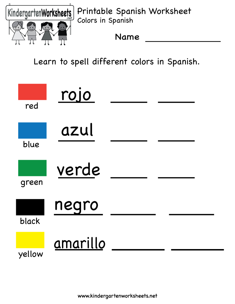 Colorful Kindergarten Spanish Worksheet in Free Printable Spanish Worksheets