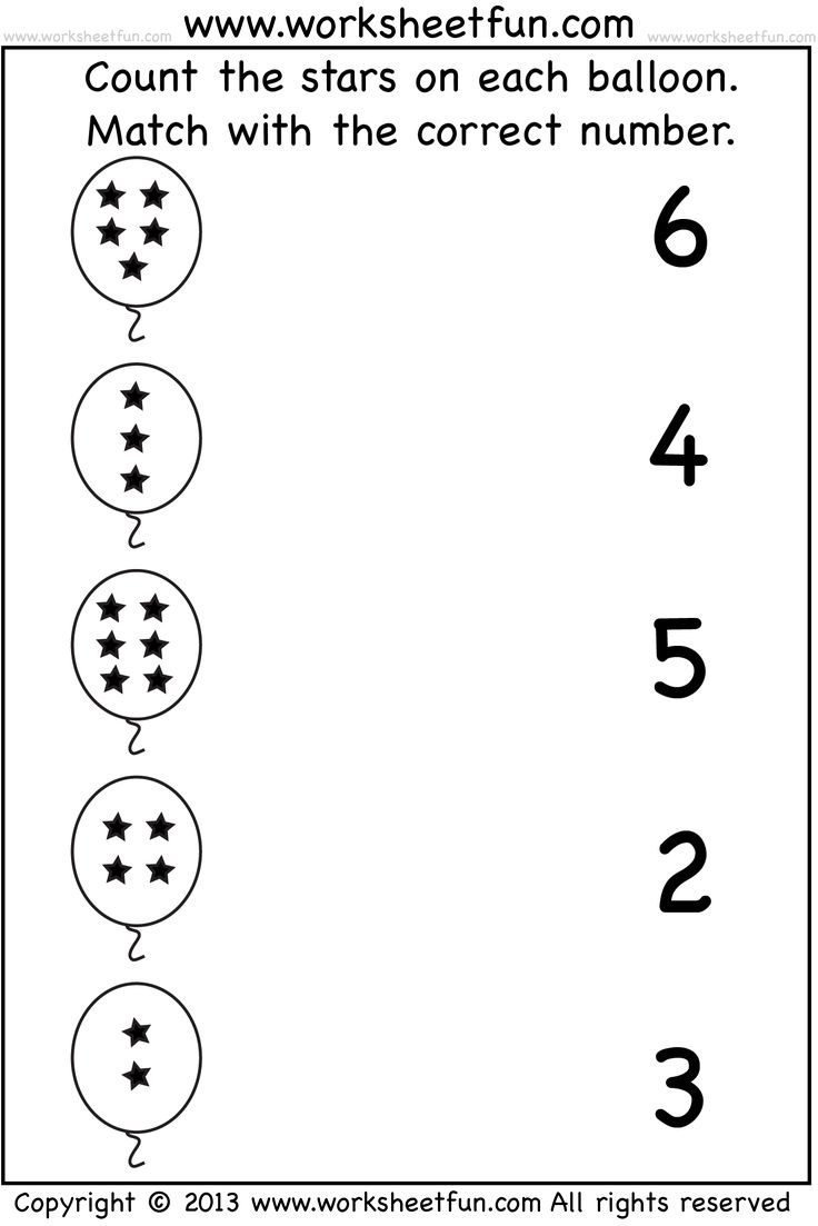 Count And Match U2013 One Worksheet | Free Kindergarten Worksheets regarding Free Pre-K Math Printables