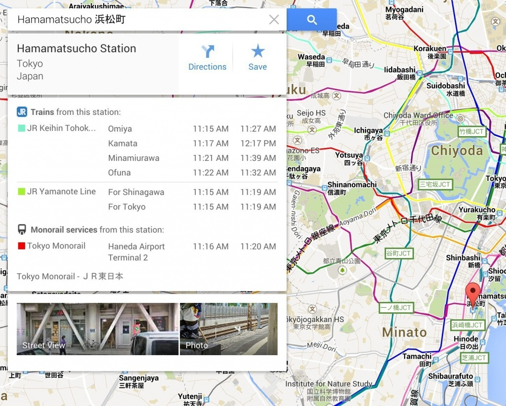 Driving Directions Mapquest Free Printable inside Free Printable Driving Directions