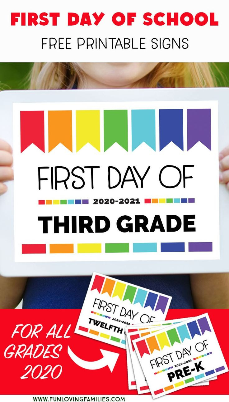 First Day Of School Signs 2024-2025: Free Printables For All with regard to Free Printable First Day Of School Signs 2025