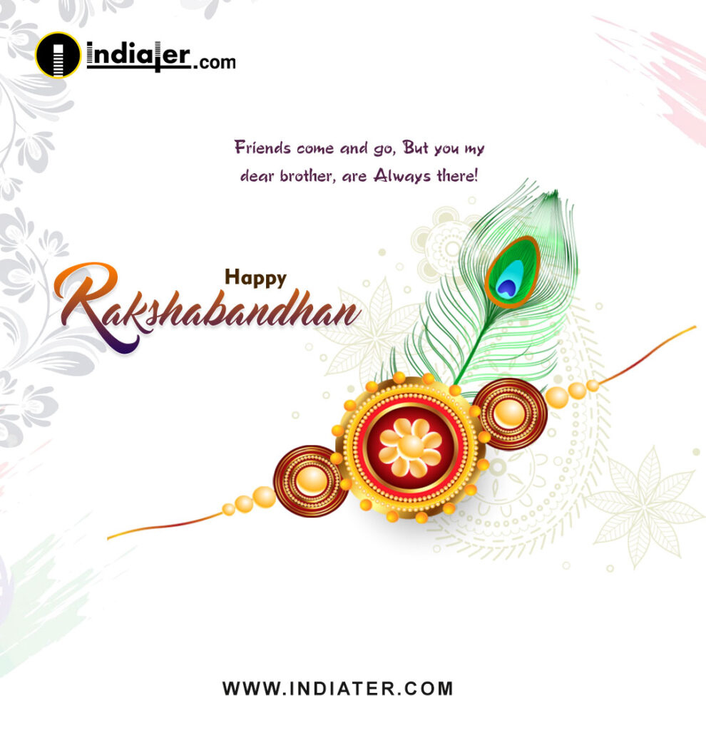 Free Happy Raksha Bandhan Rakhi Images, Quotes, Wishes, Messages intended for Free Online Printable Rakhi Cards