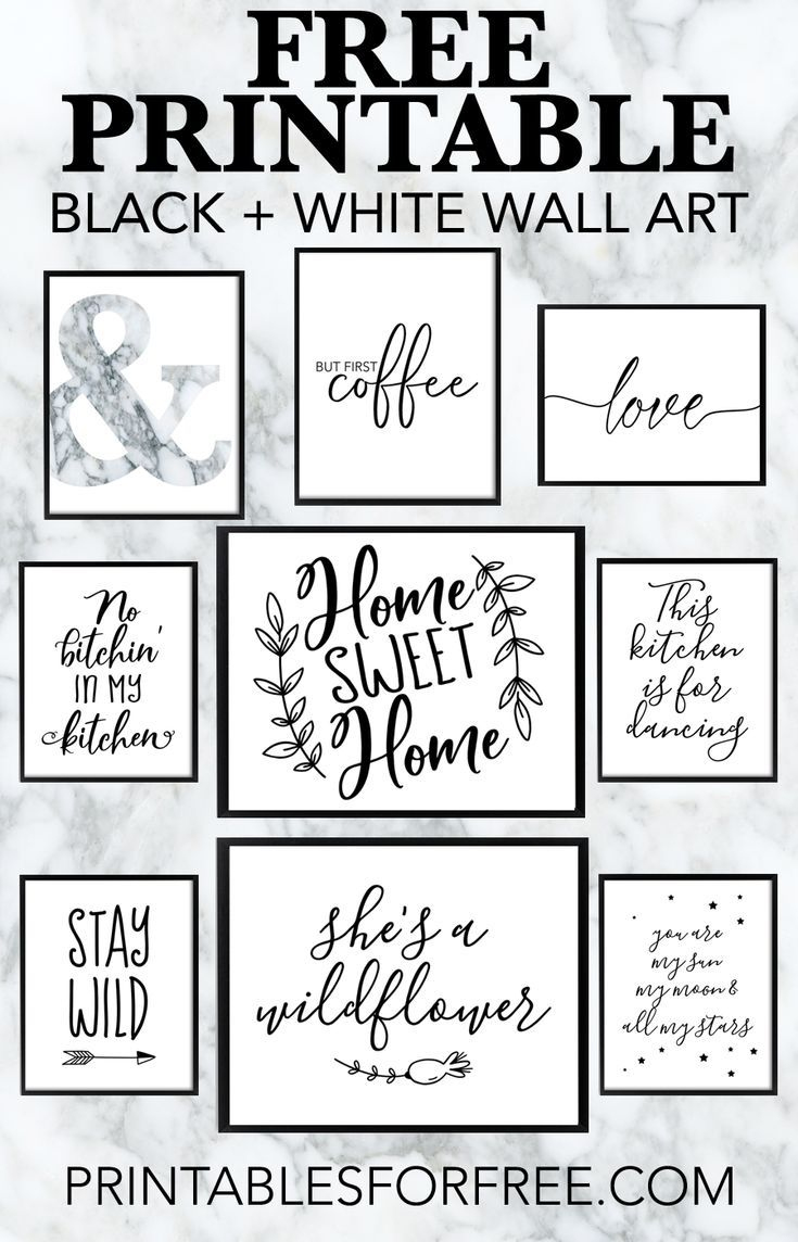 Free Printable Black And White Wall Art - Download And Print Your intended for Free Black And White Printable Art