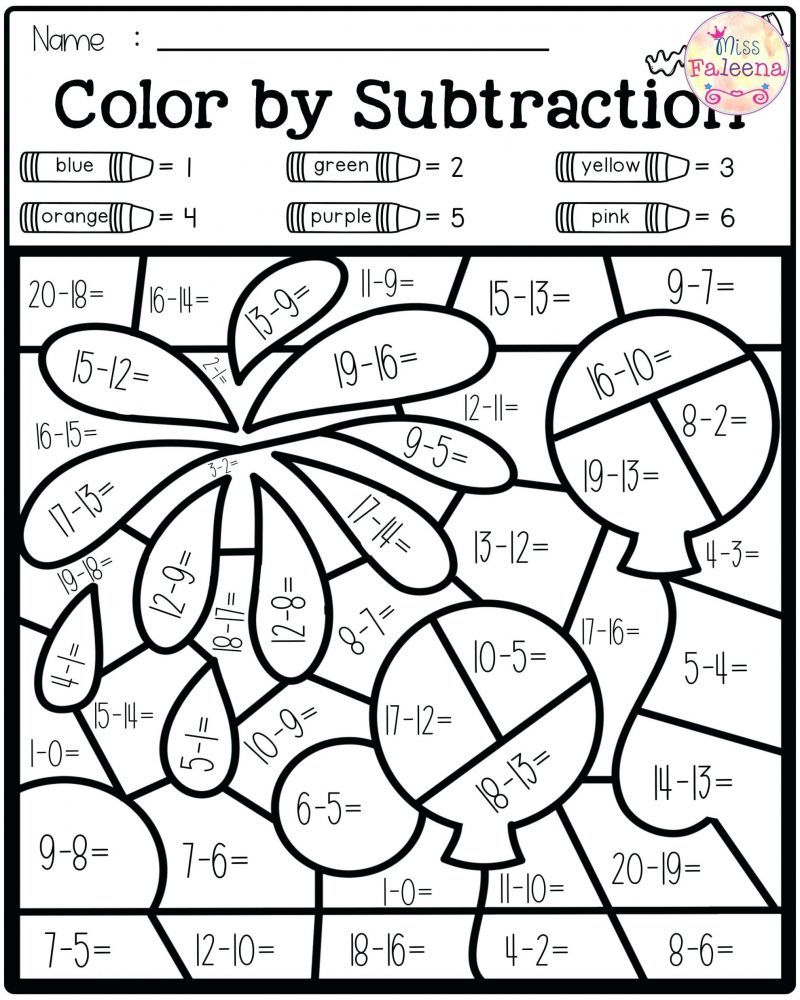 Free Printable Math Coloring Worksheets For 1St Grade | Fun Math for Free Printable Math Coloring Worksheets For 2Nd Grade