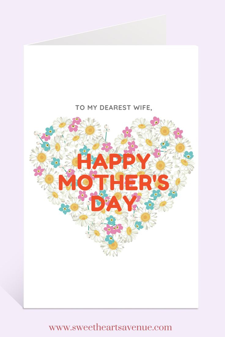 Free Printable Mother&amp;#039;S Day Card: 50+ Cards For Extra-Special regarding Free Printable Mothers Day Cards From Husband