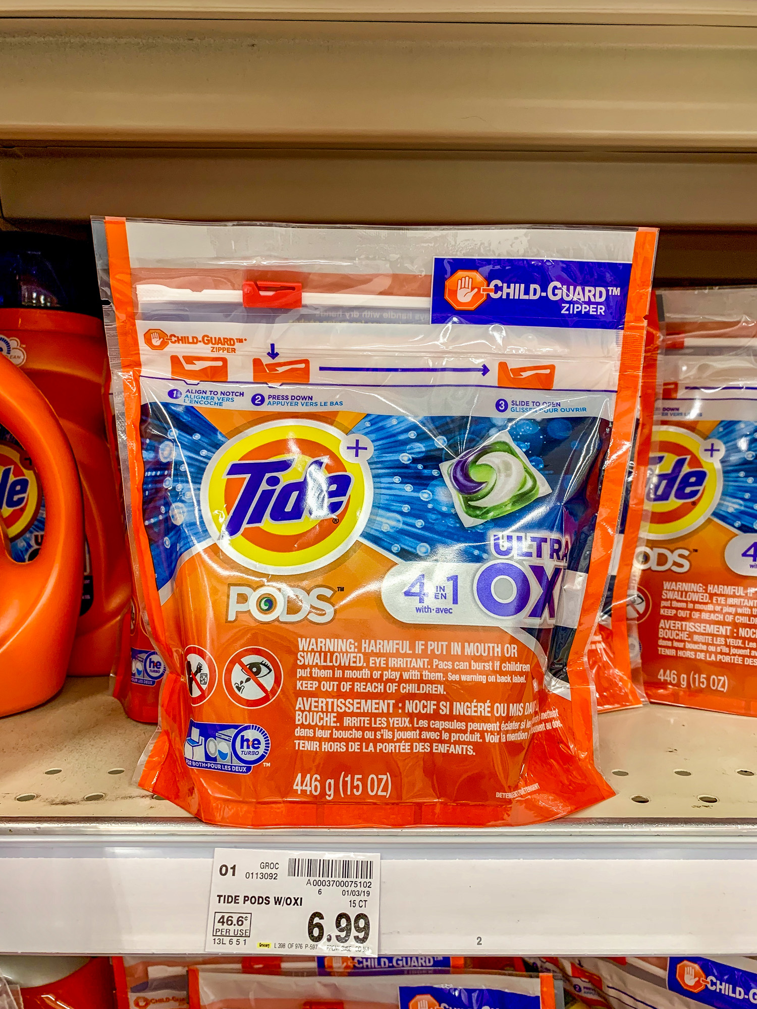 Hot* $3 Off Tide Pods Printable Coupon (Available For 7 Days Only intended for Free Printable Tide Simply Coupons