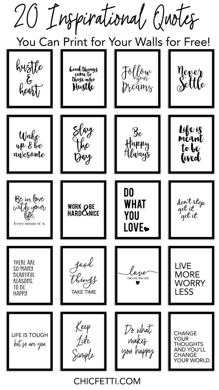 Image Result For Free Printable Motivational Quotes For Office with regard to Free Printable Quotes For Office