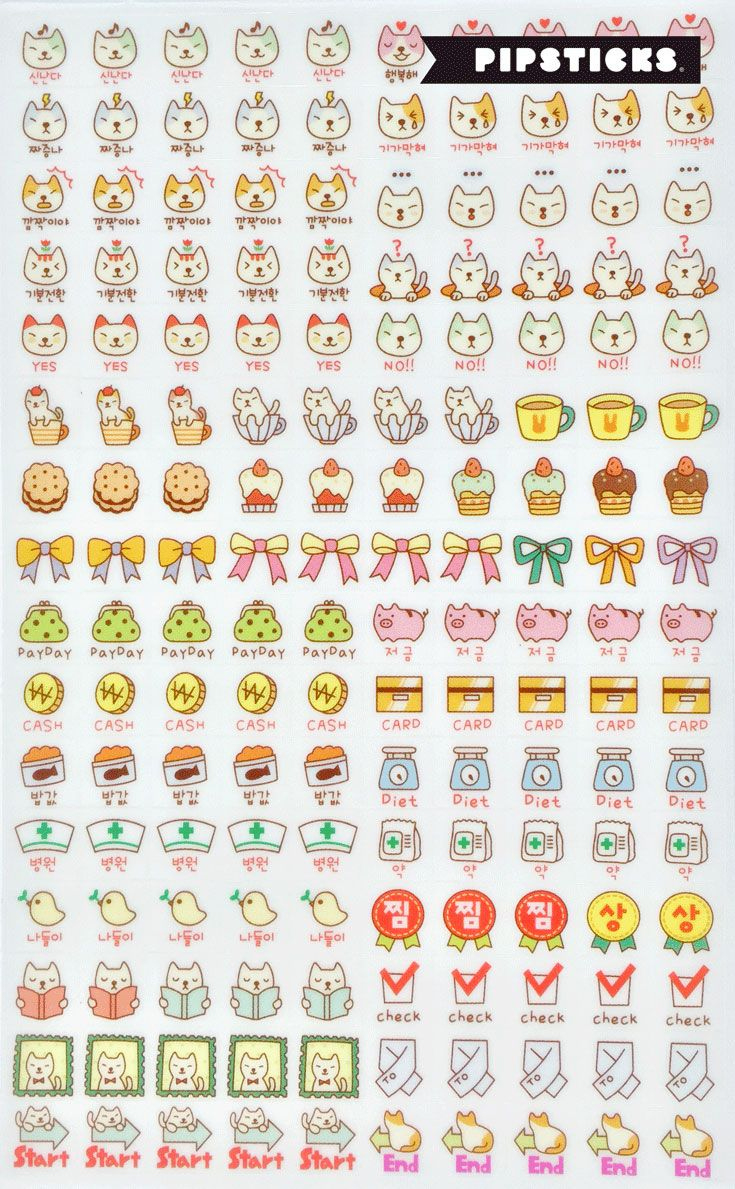 Indecisive Kittens Planner Stickers in Free Printable Kawaii Stickers