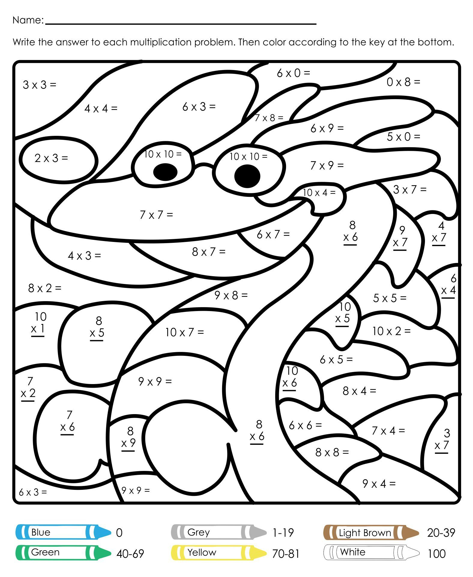 Multiplication Coloring Worksheets - 10 Free Pdf Printables pertaining to Free Printable Multiplication Color By Number