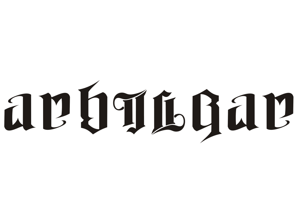 Online Ambigram Generator - Create Tattoo Ambigram Free in Ambigram Generator Free Printable