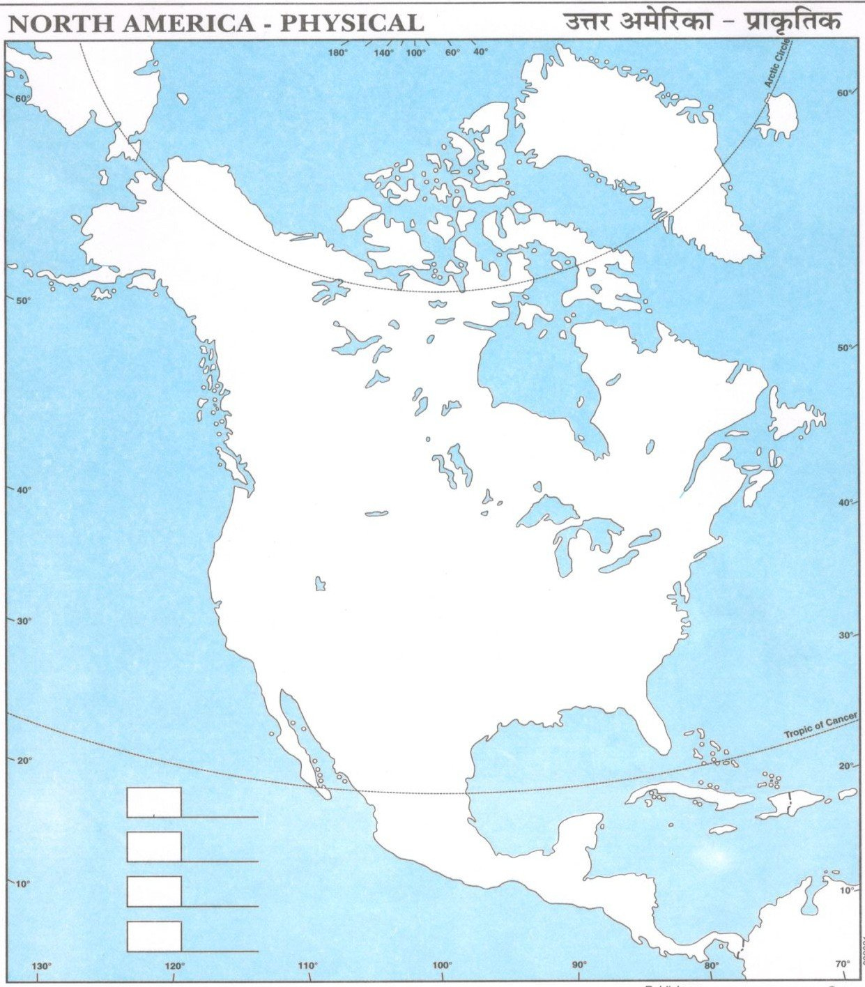 Physical Map Of North America For Students - Pdf Download inside Free Printable Outline Map of North America