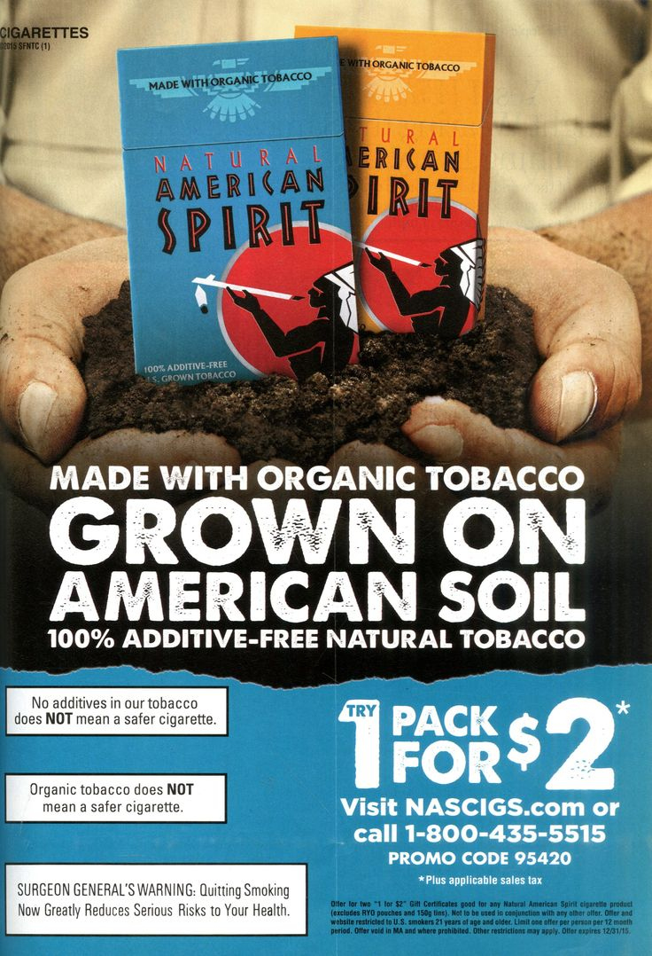 Pin On Environmentally-Conscious Advertisments for Free Printable Newport Cigarette Coupons