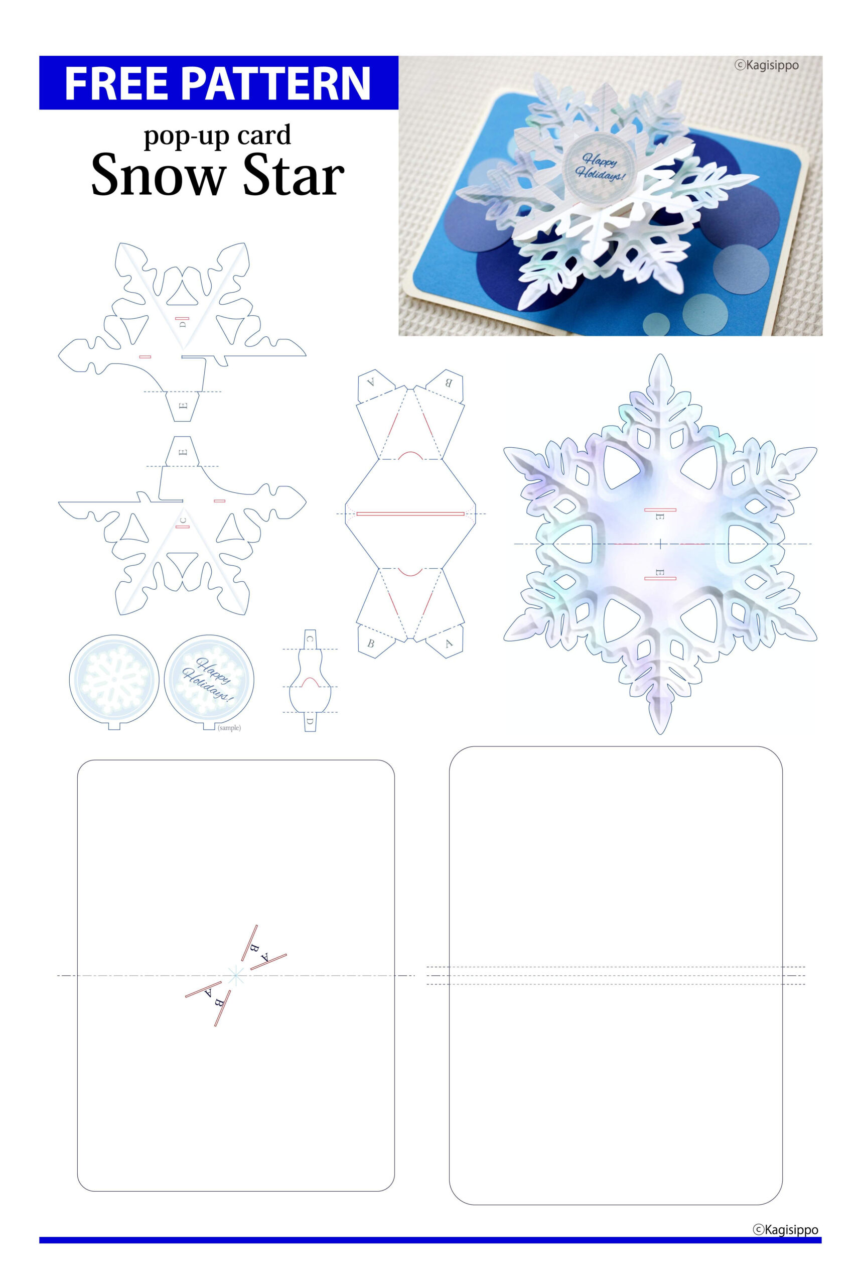 Snow Star(Pop-Up Card) Free Template | Pop Up Card Templates, Diy inside Free Printable Kirigami Pop Up Card Patterns