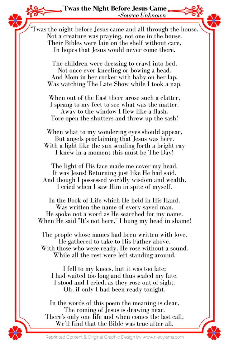 The Night Before Christmas - A Christian Poem with Free Printable Christian Christmas Poems