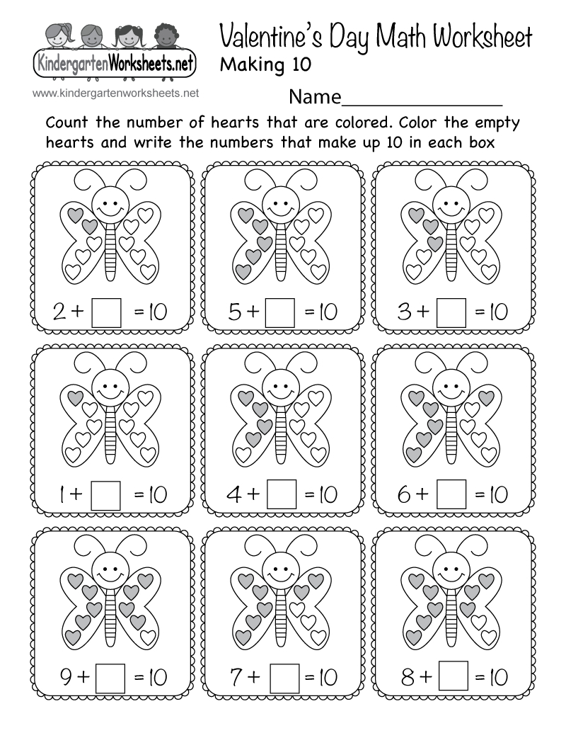 Valentine&amp;#039;S Day Math Worksheet - Free Printable, Digital, &amp;amp; Pdf regarding Free Printable Valentine Math Worksheets