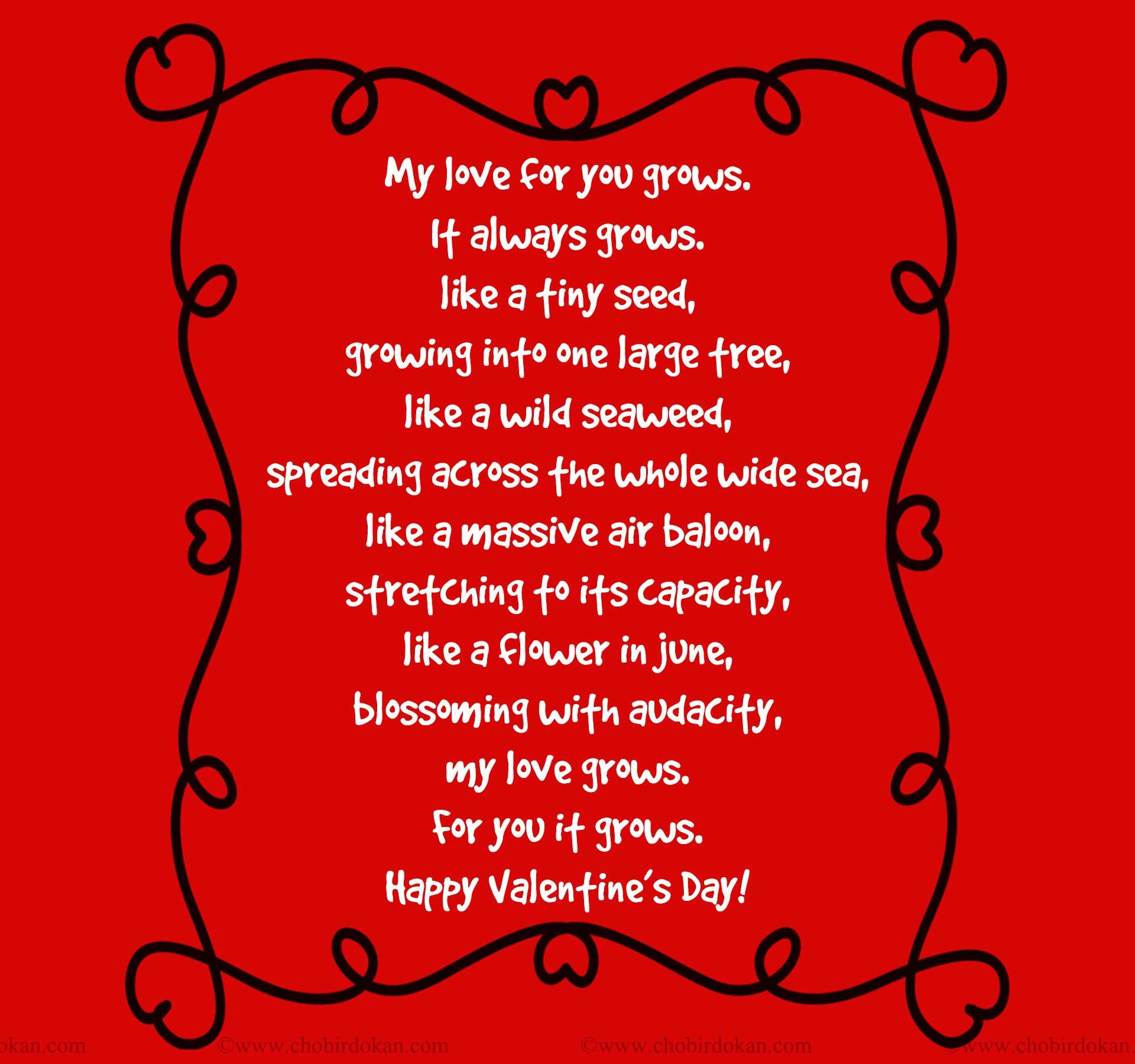 Valentines Poems For Him; For Your Boyfriend Or Husband-Poems regarding Free Printable Love Poems for Him